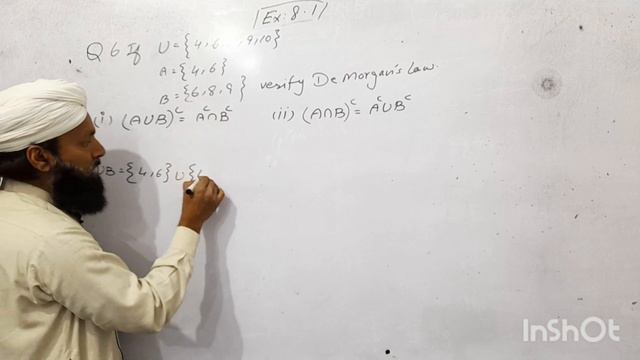 Gen.maths , Class 9th (Arts) , Unit no.8 , Exercise no. 8.1 , Q no. 5 to 7 by sir bilal смотреть онлайн