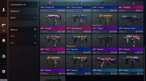 Сделал топ закуп на 5000 голды и офигел от инвентаря после закупа