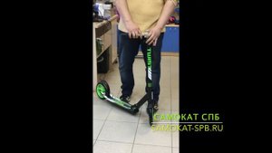 Обзор самоката Weelz Twist - Самокат СПб