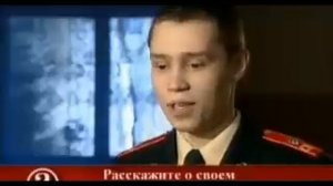 Кадетство: Вопросы и ответы ( Часть 1 )