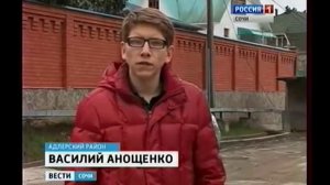 Замена старого электросчетчика в квартире или частном доме