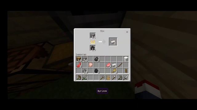 Майнкрафт классик #2 смотреть онлайн