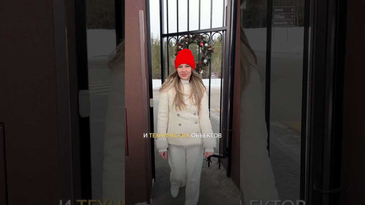 Украшение домов на новый год #украшениеинтерьера #дизайндома #строительство