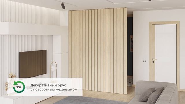 Перегородка из реек смотреть онлайн