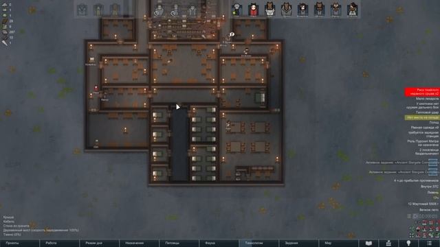 #16 ВОЗРОЖДЕНИЕ Прохождение Rimworld BIOTECH НА РУССКОМ