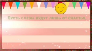 С Днем рождения, Никита! Красивое видео поздравление Никите, музыкальная открытка, плейкаст