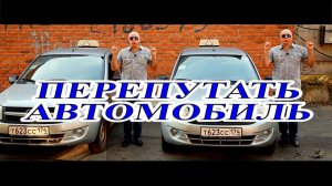 #Семь бед в обед. Когда спустило #колесо.