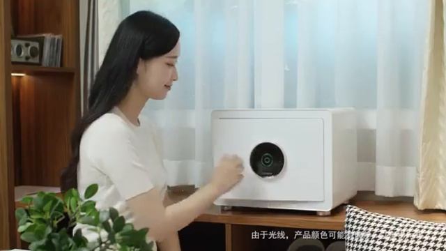 Биометрический электронный сейф Xiaomi CRMCR Cayo Anno Smart Electric Safe смотреть онлайн