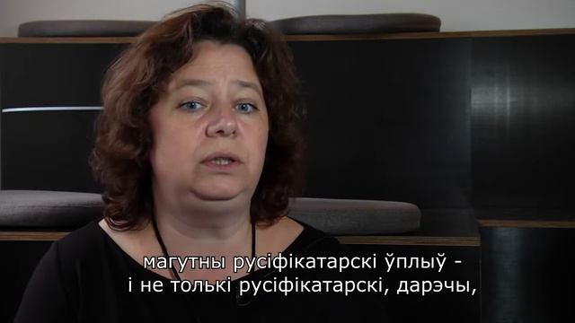 Галасы Незалежнасці. Ганна Севярынец смотреть онлайн