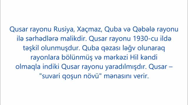 Qusar rayonu haqqında
