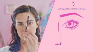 Создай свой идеальный образ в стиле богема с электрическим триммером Veet Sensitive Precision!