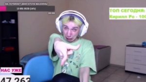 ДАША КОРЕЙКА — ОТКУДА МЕМ?