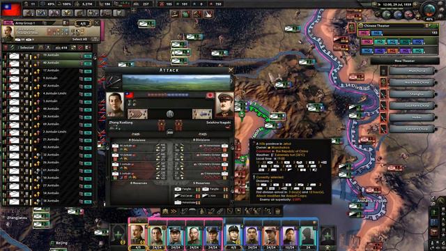 HOI 4 - Total War - Chinese Blitzkrieg! смотреть онлайн