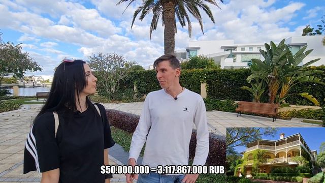Где живут богатые австралийцы?