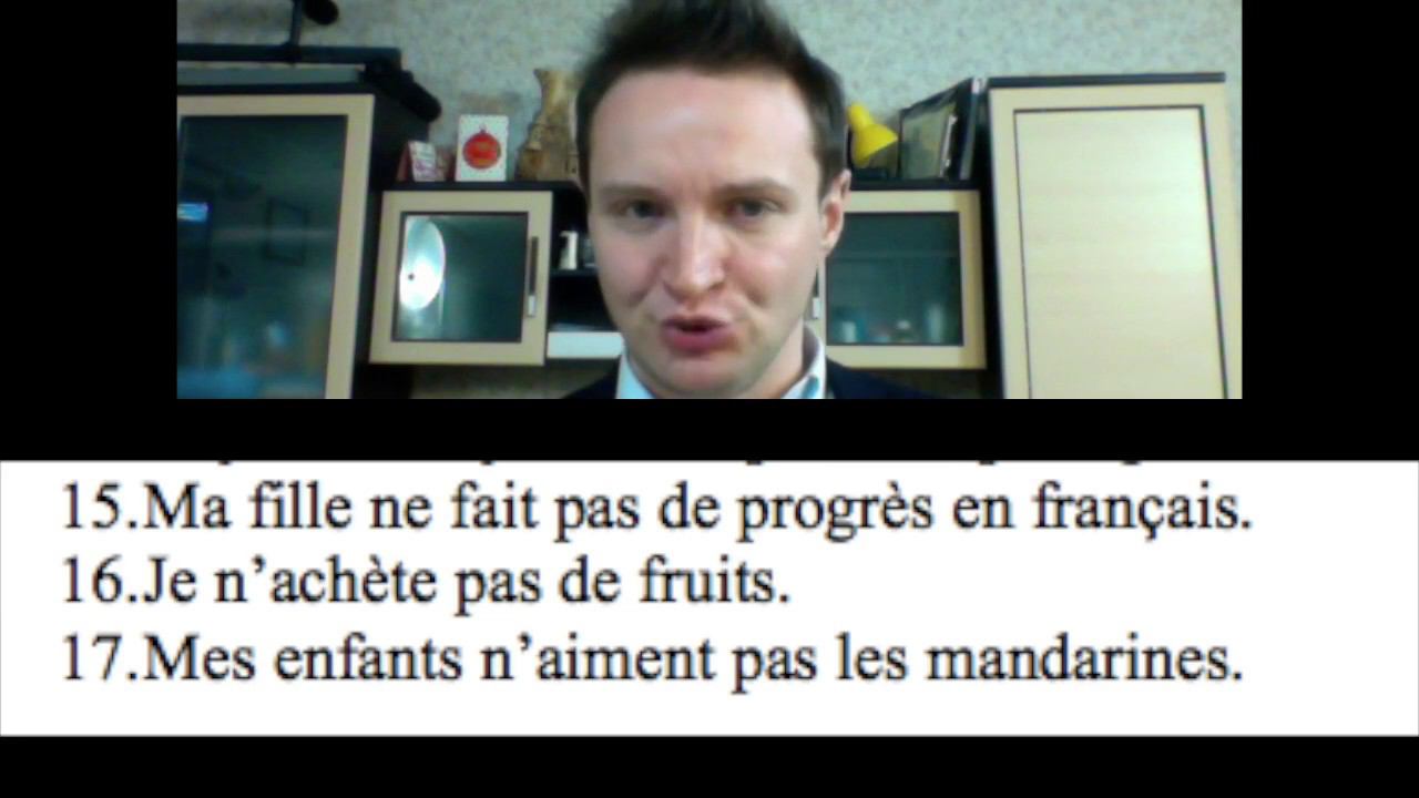 Реальный Французский.Упражнения на перевод по учебнику Попова-Казакова. Révision A смотреть онлайн