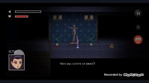 прохождение игры Мистер Хоппс 2 //глава 8//