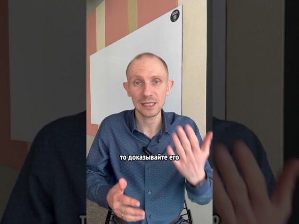 Можно ли откосить от армии по "дурке" #shorts #отсрочкаотармии #помощьпризывникам