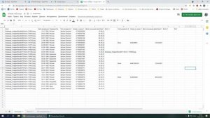 Урок 4 - Типы данных. Базовый курс AppSheet.