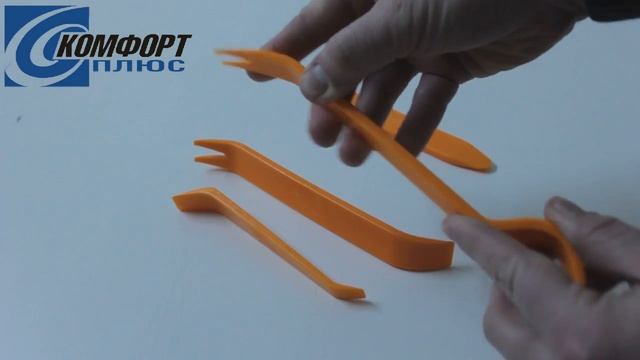 Набор для открытия дверных карт, панелей и др. смотреть онлайн