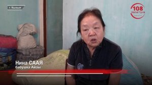 Пострадавшие от сестер Данданян просят помощи