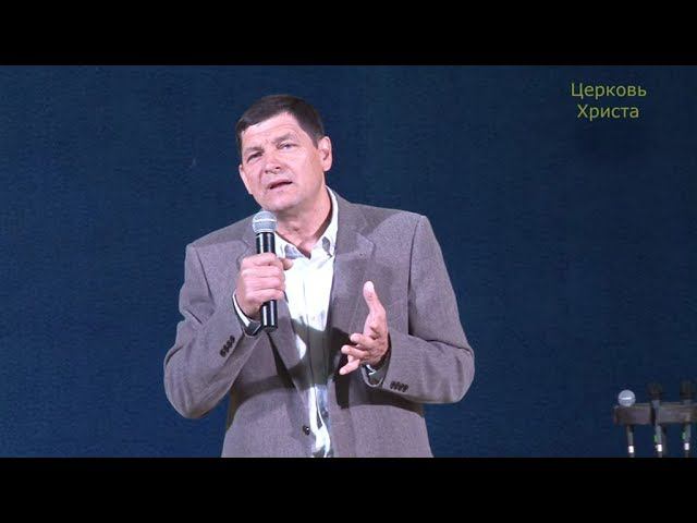 Проклятие порнографии в семье 18 05 2014 Нефёдов Евгений