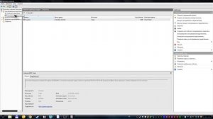 Как посмотреть системный журнал в Windows 7?