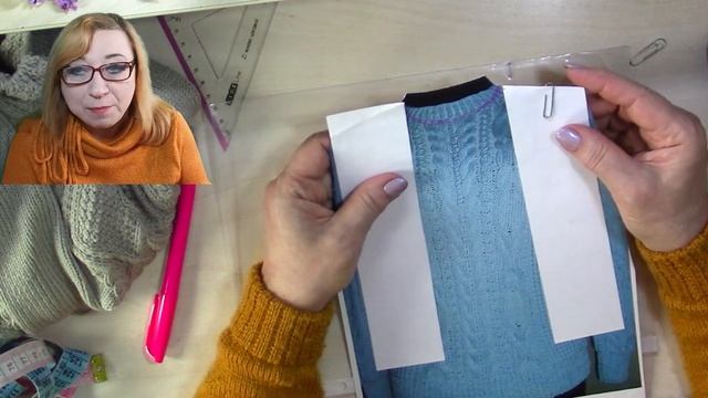 Кардиган Clara с японским плечом. Что не правильно?  @AlenaNikiforova  и любимое хобби