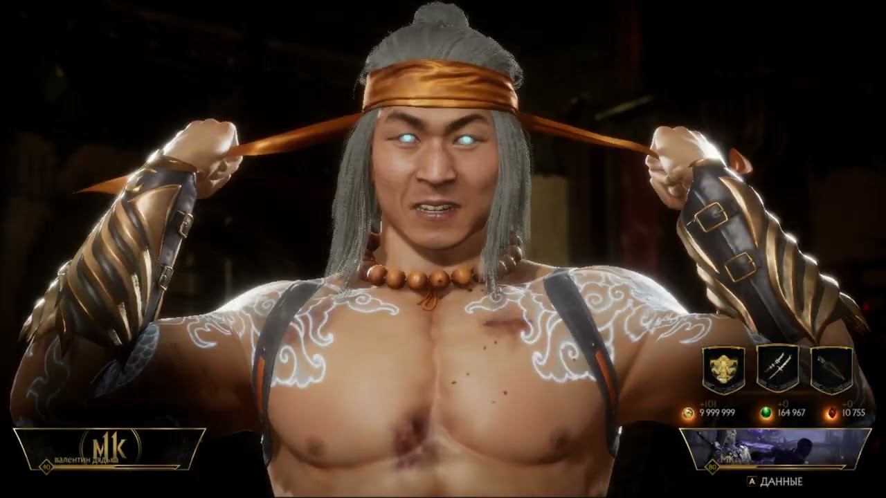 валентин дядька будущий NinjaKilla_212!! смотреть онлайн