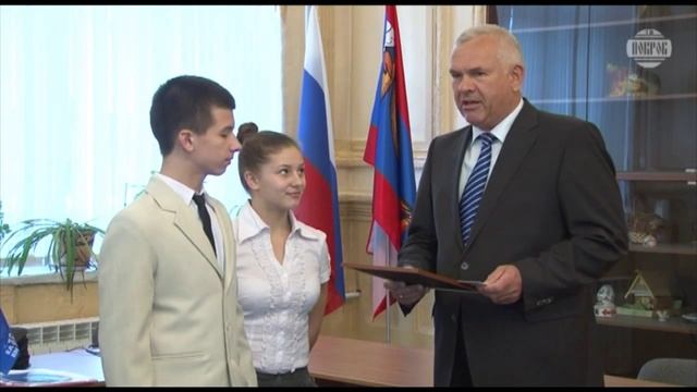 Награждение покровских спортсменов смотреть онлайн