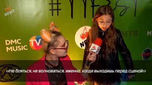 Милана Хаметова