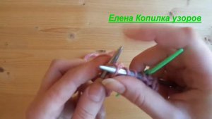 Фасонный жгут спицами видео Жгут из 12 петель