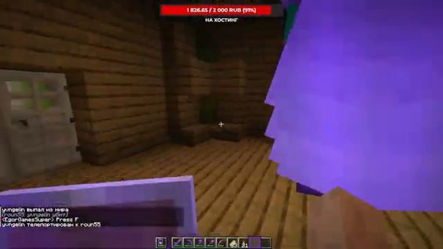 ✨ ВЫЖИВАНИЕ Майнкрафт 1.19.2 | СТРОИМ ГОРОД | ОТКРЫЛИ СЕРВЕР | ИГРАЕМ С ПОДПИСЧИКАМИ ► Minecraft #1 смотреть онлайн