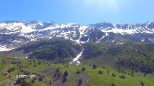 Лавхаи Даштичум.Ролик Даштиджум. Асозода. 2019.