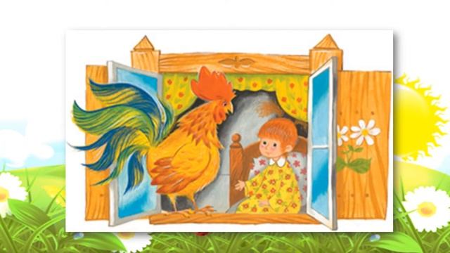 СКАЗКА ПРО ОЙКУ ПЛАКСУ смотреть онлайн