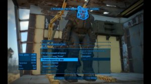 Fallout 4 ЛУЧШАЯ и САМАЯ РЕДКАЯ силовая броня X 01 АНКЛАВА: как найти + делаем глаза КРАСН