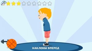 Утренняя зарядка для детей. Делаем зарядку весело. Мультики для малышей