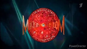 Заставка "Кто хочет стать миллионером?" (2023 н.в.) in G Major 25