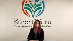 Как вернуть налоговый вычет 13% за лечение в санатории? Рекомендации эксперта Курорт26