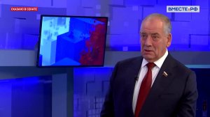 Поддержка народно-художественных промыслов: интеграция в госпрограмм. Сергей Митин. Сказано в Сенате