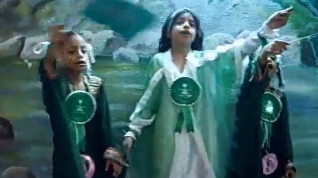 اليوم الوطني 80 смотреть онлайн