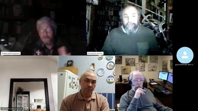 Смолинский семинар, Декабрь 2023 г смотреть онлайн