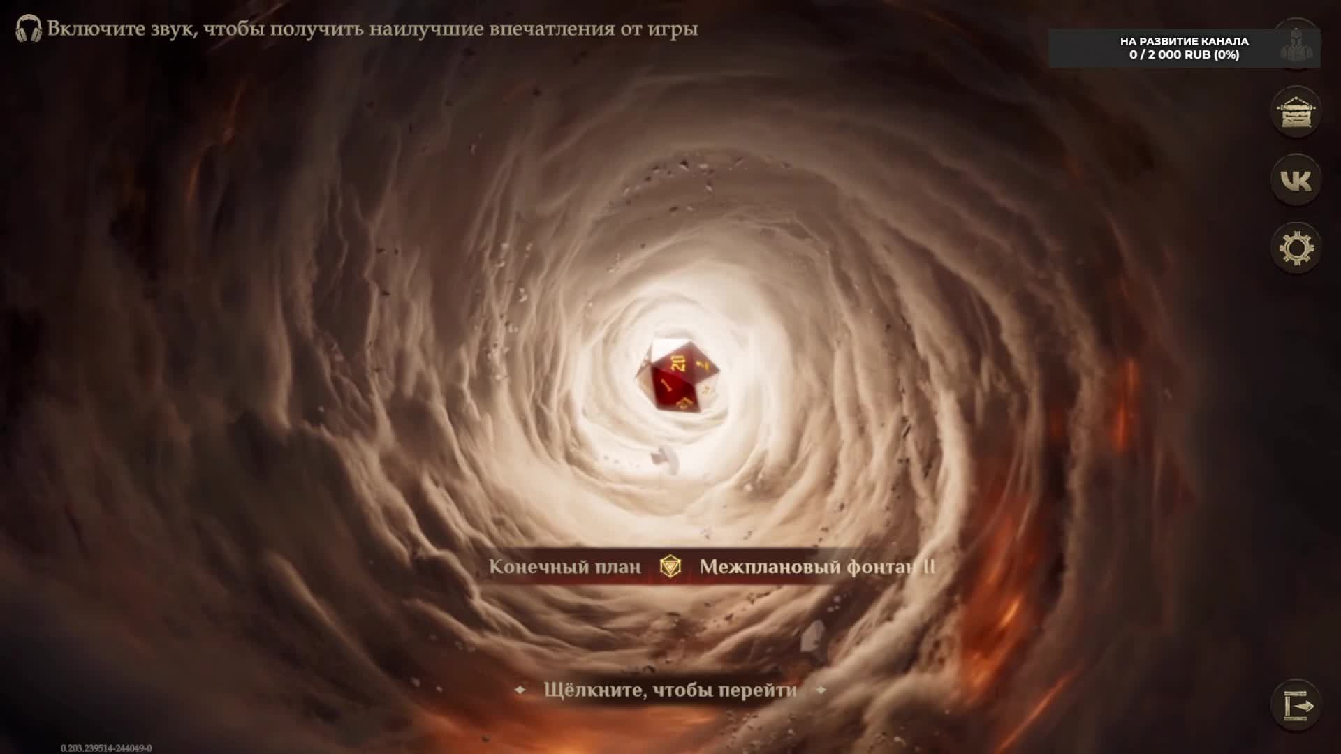 Редисыч