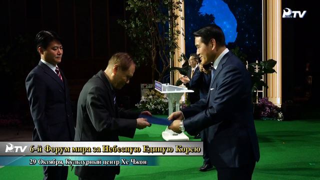Глобальные новости HJ (06.11.2021)