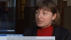 Школьники официально перейдут на деловой стиль одежды