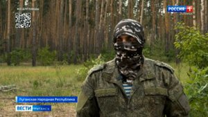 Певица Юта провела полевой концерт для военных