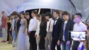 Танго с выпускного
