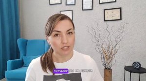 Как отстаивать свои границы. Часть 1