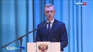 В Смоленской области подвели итоги Года педагога и наставника