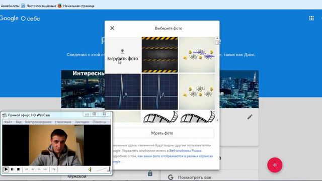 Саветы для создания канала часть №2 смотреть онлайн