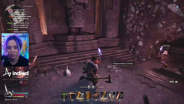 The Lord of The Rings: Return to Moria #1 | Стрим | sofiko_sculpts смотреть онлайн